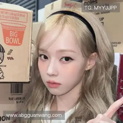 庞真兰